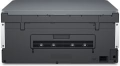 HP Smart Tank 670 All-in-One yazıcı, Baskı, Tarama, Kopyalama, Kablosuz, 6UU48A