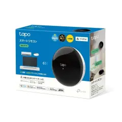 TP-Link Tapo H110 Matter Destekli Akıllı IR ve IoT Hub
