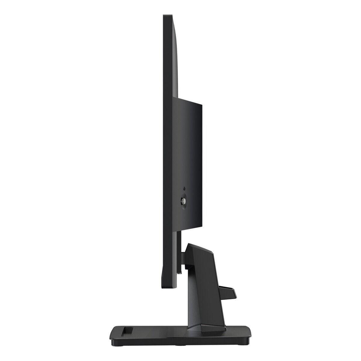 MSI PRO MP275Q 27 İnç 2K WQHD IPS 100 Hz 1 ms Monitör