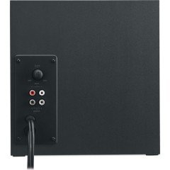 Logitech Z333 Multimedia Hoparlör